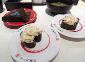 かっぱ寿司 新小岩ルミエール店: ゆりかさんの2026年03月29日の1枚目の投稿写真