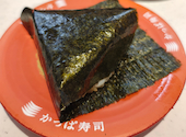 かっぱ寿司 南池袋店: ゆりかさんの2026年06月20日の1枚目の投稿写真