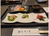 三海の華: あんちゃんさんの2026年05月20日の1枚目の投稿写真