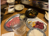 焼肉 ホルモン にくろう 京橋店: みぃさんの2026年04月12日の2枚目の投稿写真