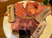 いわせ精肉店: あっ子ちゃんさんの2026年05月29日の1枚目の投稿写真