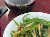 本格中華酒場 担々麺房 隆興: sinさんの2026年06月25日の2枚目の投稿写真