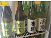 トロ壱 天神店: sinさんの2026年06月14日の2枚目の投稿写真