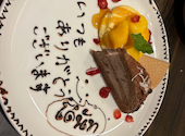 スコンター 虎ノ門ヒルズ店: ニックさんの2026年10月10日の1枚目の投稿写真