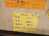 ぢどり屋 大和 キャナル店 ぢどりややまときゃなるてん: かみやんさんの2026年05月23日の1枚目の投稿写真