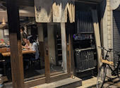 炭焼きとりこ: にゃんすけさんの2026年08月20日の1枚目の投稿写真