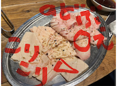 なにわ塩焼き肉 にく舞台: リンダさんの2025年01月19日の1枚目の投稿写真