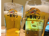 全席完全個室　名駅　居酒屋　食べ放題　飲み放題　大名古屋酒場坊主　名古屋駅前店: ちぃさんの2024年12月28日の1枚目の投稿写真