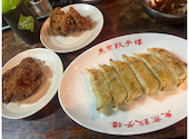 東京餃子楼 三軒茶屋本店: ごろたろうさんの2025年11月22日の3枚目の投稿写真