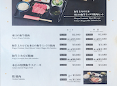 焼肉 カラスマロック: いまむらさんの2026年07月13日の1枚目の投稿写真
