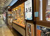 鳥羽の食堂 海誠: sennaさんの2026年04月21日の1枚目の投稿写真