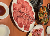 焼肉かねまる 静波店: youcoさんの2024年10月03日の1枚目の投稿写真