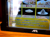 長浜ラーメン博多屋 海田店: sigotoninnさんの2026年07月20日の1枚目の投稿写真
