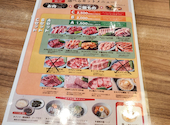 食辛房　中筋店: sigotoninnさんの2026年05月の1枚目の投稿写真