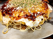お好み焼き ねぎ庵 川内店: sigotoninnさんの2026年08月19日の1枚目の投稿写真