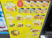 よろこんで 関原店: すけさんの2026年09月11日の1枚目の投稿写真
