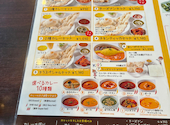 タラキッチン 西新井店: すけさんの2026年07月12日の2枚目の投稿写真