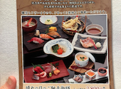 本格和食割烹 日本海庄や 佐世保駅前店: ビッグミィさんの2026年03月03日の2枚目の投稿写真