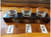 島唄居酒屋 喜山 kiyama: あっくんさんの2024年11月22日の1枚目の投稿写真