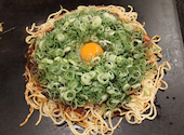花たぬき 京都駅前店: tapoheiさんの2026年08月09日の1枚目の投稿写真