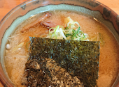 高橋屋: さんたっちさんの2026年04月19日の1枚目の投稿写真