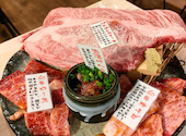 焼肉ホルモン かむら精肉店 新大宮店: みゆさんの2023年10月12日の2枚目の投稿写真