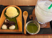 Co FUNカフェ: ユさんの2026年05月01日の1枚目の投稿写真