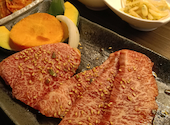 焼肉上野太昌園 本店: にっくさんの2026年09月09日の1枚目の投稿写真