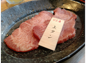 肉匠Jade金澤: にっくさんの2026年08月16日の3枚目の投稿写真