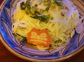 ぱいかじ 沖縄本店: にゃんこさんの2024年05月13日の1枚目の投稿写真