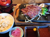 姫路ステーキ 溶岩焼き えん家 飾磨本店: みさみささんの2026年04月16日の1枚目の投稿写真