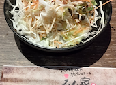 姫路ステーキ 溶岩焼き えん家 飾磨本店: みさみささんの2026年09月10日の3枚目の投稿写真