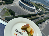 スカイクルーズ マクハリ アパホテル&リゾート東京ベイ幕張: えみさんの2023年08月06日の2枚目の投稿写真