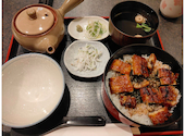 鰻のうな文 本店: zyganiさんの2026年08月30日の1枚目の投稿写真