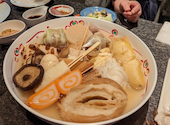 赤玉 金沢 本店: yu-koさんの2024年07月05日の1枚目の投稿写真