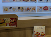 かっぱ寿司 宇治店: じゅんちゃんさんの2026年05月13日の2枚目の投稿写真