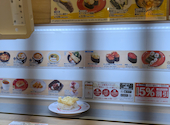 かっぱ寿司 宇治店: じゅんちゃんさんの2026年05月13日の3枚目の投稿写真