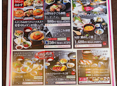 ごちそう村 高砂店: タカヒロさんの2026年04月10日の2枚目の投稿写真