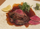 炉端食楽 阿吽: aromaさんの2026年03月15日の1枚目の投稿写真