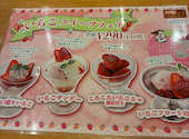 ステーキ宮 安城店: anさんの2026年04月21日の1枚目の投稿写真