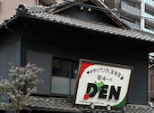 イタリアン＆居酒屋　酒場～ルDEN　刈谷店: anさんの2026年04月の1枚目の投稿写真