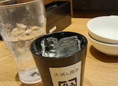 牛角 長浜店: ゆうさんの2026年06月01日の1枚目の投稿写真