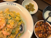 陳麻婆豆腐 大名古屋ビルヂング店: comomoさんの2026年05月23日の1枚目の投稿写真