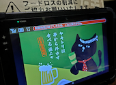 焼鳥 串カツ&飲み放題 たま テレビ塔店: ashlynxさんの2026年05月30日の2枚目の投稿写真