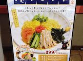 焼鳥 串カツ&飲み放題 たま テレビ塔店: ashlynxさんの2026年08月27日の2枚目の投稿写真