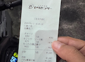 大衆居酒屋 セタセンター: マユーさんの2026年09月13日の1枚目の投稿写真