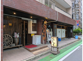 豊後炊き肉とお晩菜 いっしょう: ヤママロさんの2026年05月23日の1枚目の投稿写真