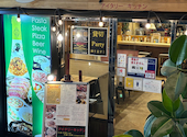 STEAK &PASTA Aitaly kitchen アイタリーキッチン 中野坂上: がっさんの2026年09月15日の1枚目の投稿写真