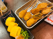 徳島居酒屋 まんまる: たかこさんの2025年04月20日の1枚目の投稿写真
