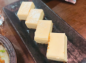 徳島居酒屋 まんまる: たかこさんの2025年04月20日の3枚目の投稿写真